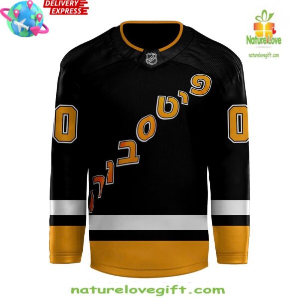 Pittsburgh Penguins 2025 Jewish Heritage Night Hockey Jersey