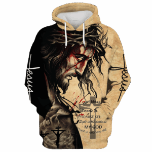 Jesus Microfleece Hoodie – Christian Faith Hoodie Gift | GOD NTD-1611-G-02