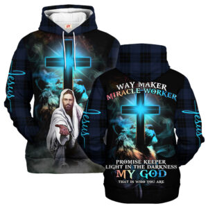 Jesus Microfleece Hoodie – Christian Faith Hoodie Gift | GOD HBLGO31