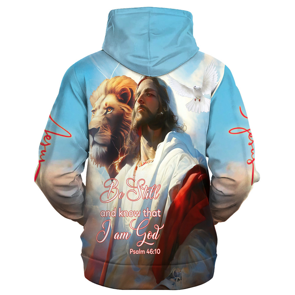 Jesus Microfleece Hoodie – Christian Faith Hoodie Gift | GOD TQTGO169 Jesus Microfleece Hoodie – Christian Faith Hoodie Gift | GOD TQTGO169