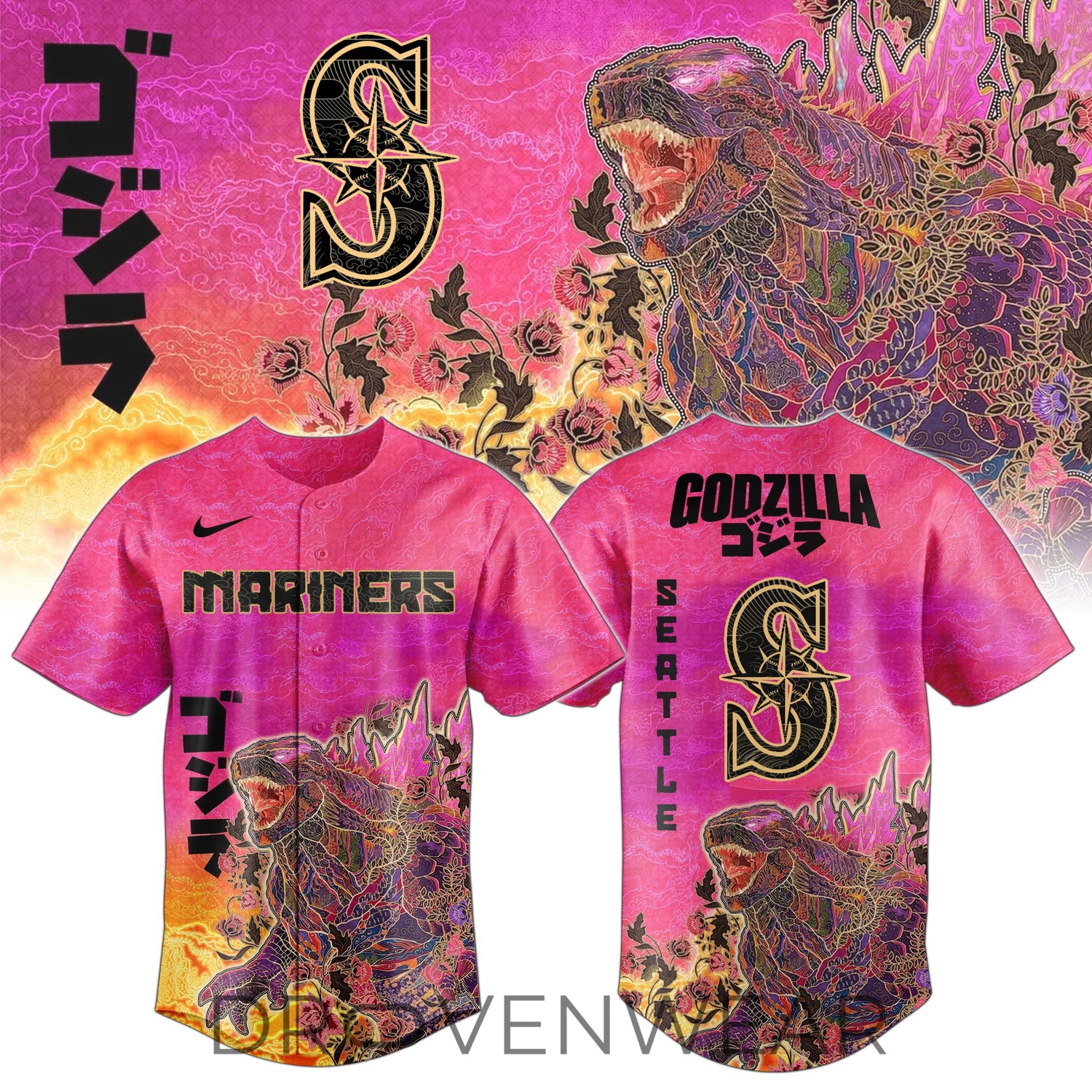 Seattle Mariners King of Monsters Batik Limited Jersey Seattle Mariners King of Monsters Batik Limited Jersey