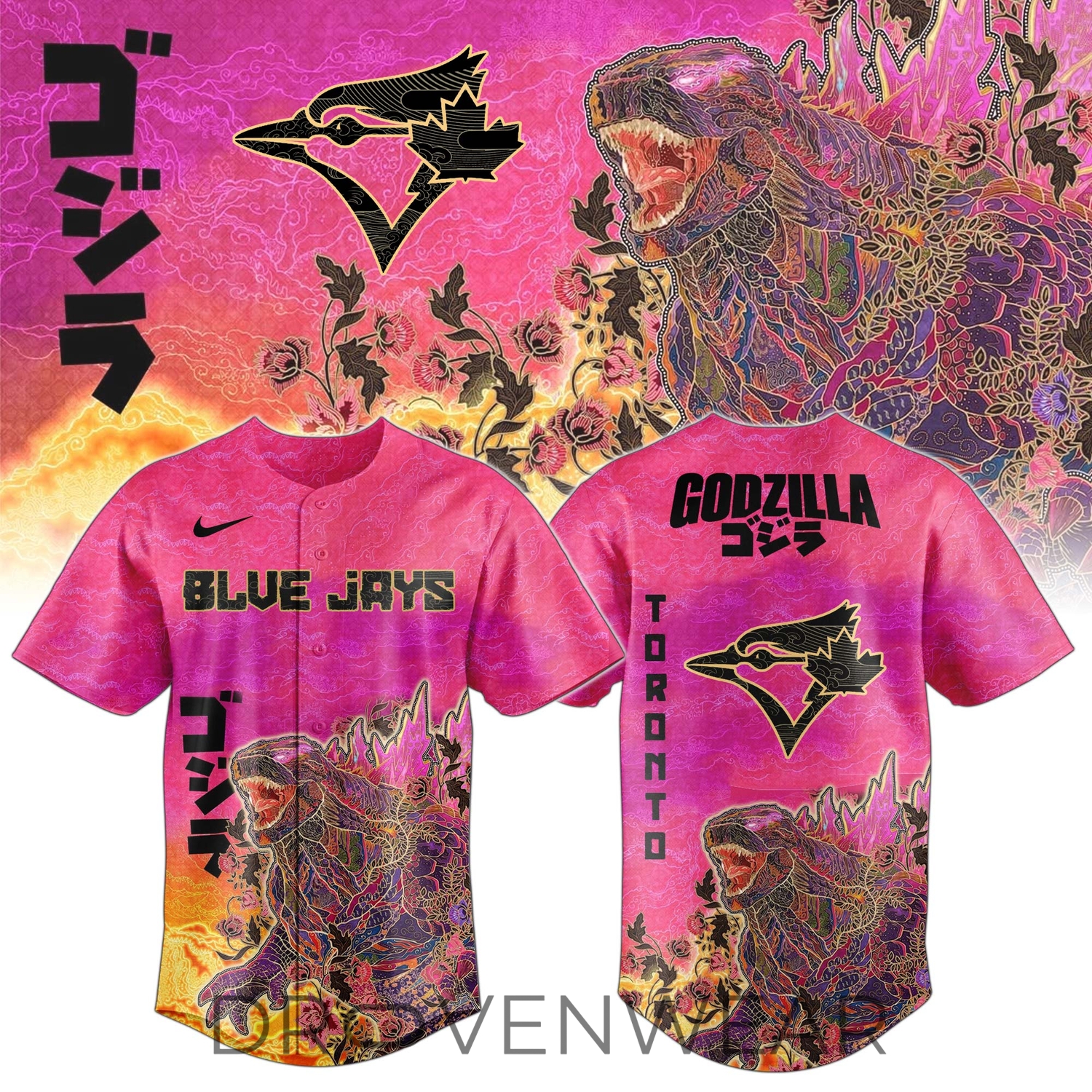 Toronto Blue Jays King of Monsters Batik Edition Jersey Toronto Blue Jays King of Monsters Batik Edition Jersey