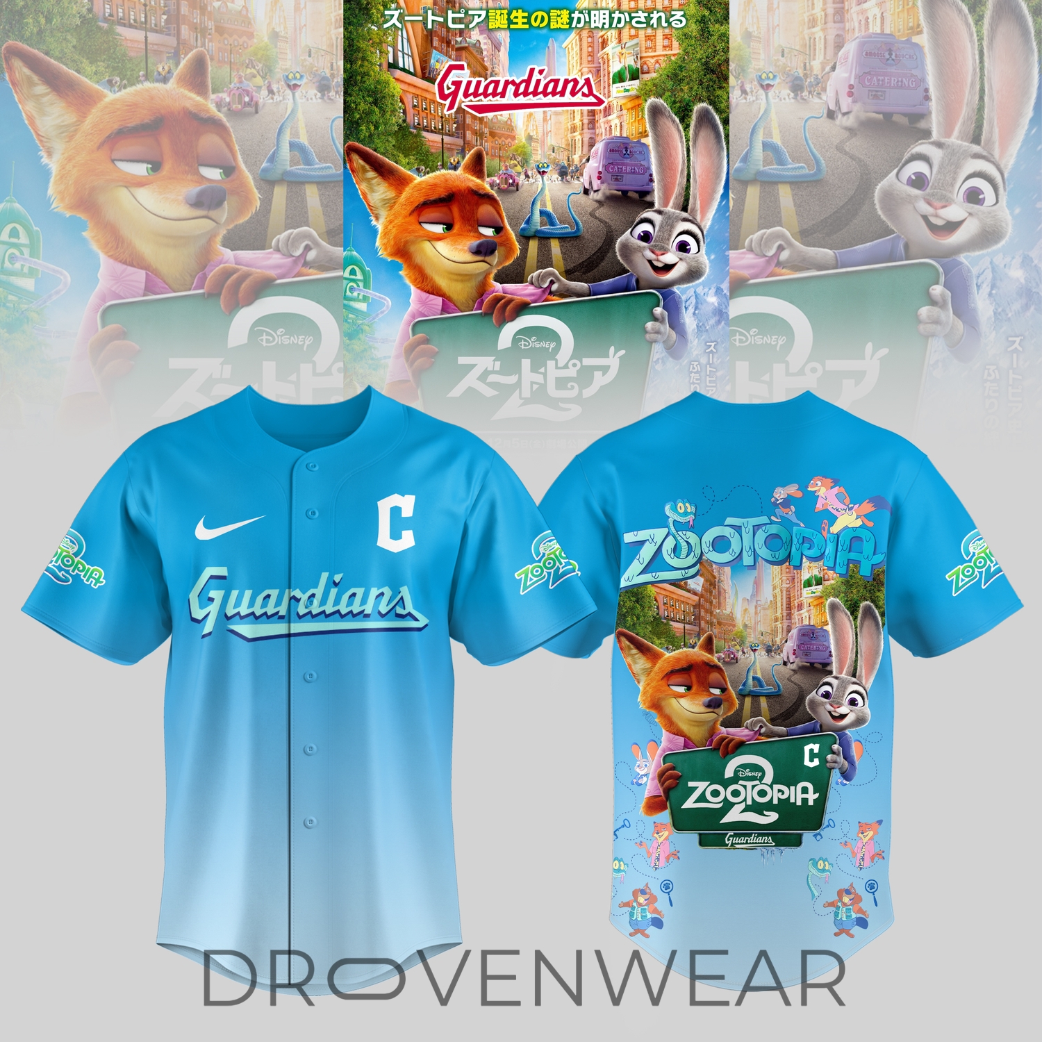 Cleveland Guardians Zootopia 2 Exclusive Limited Baseball Jersey Cleveland Guardians Zootopia 2 Exclusive Limited Baseball Jersey