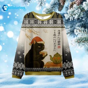 Black Cat Drink Tea Ugly Christmas Sweater